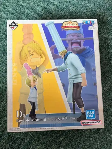 제일복권 원피스 모험으로의 궤적 D상 상디&제프