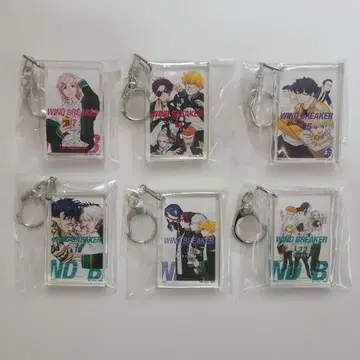 제일복권 WIND BREAKER 윈드 브레이커 아크릴 키링