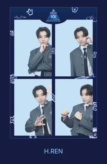 프로듀스101 신세계 일프 하루필름 호리노 렌