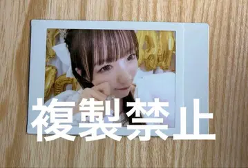 CUTIE STREET 우메다 미유 폴라로이드