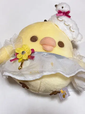 리락쿠마 스완과 골드 컬러 꽃 봉제 인형 키이로이토리