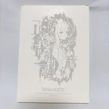 SINoALICE 시노아리스 스노우 화이트 스노우 거울 한정판