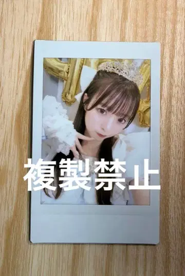 CUTIE STREET 우메다 미유 폴라로이드