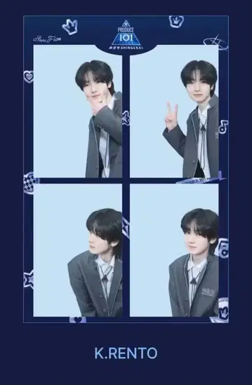 PRODUCE101 신세계 일프 하루필름 고바야시 렌쇼