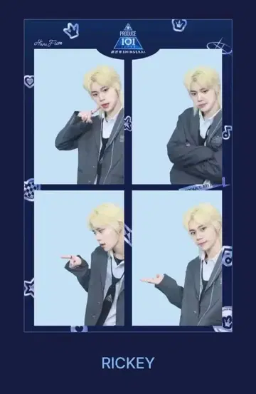 PRODUCE101 신세계 일프 하루필름 첸 리키