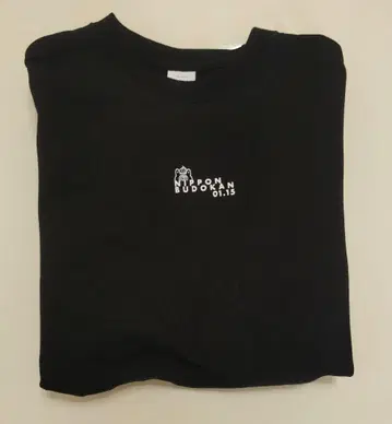 Da-iCE 이와오카 토오루 카베쵸로 티셔츠