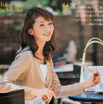 Felice Towako 키미지마 토와코 베이지 볼레로 클리닝 완료