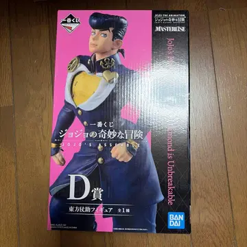 죠죠의 기묘한 모험 D상 히가시카타 죠스케 피규어