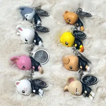 skzoo 가샤폰 키링