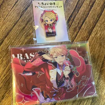 앙스타 나루카미 아라시 Spotlight 아크릴 스탠드 쵸이오키