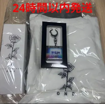 3대 JSB 업그레이드 굿즈 스타디움