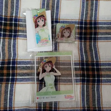 에마 니지가사키