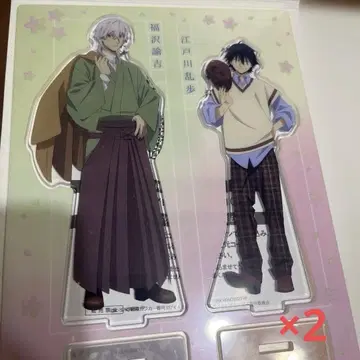 문호 스트레이독스 스시로 콜라보 아크릴 스탠드