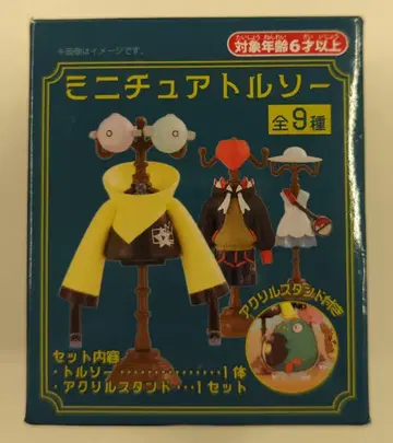 포켓몬 미니어처 토르소 마네킹 포켓몬스터 난자모&발리 8