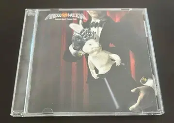 Helloween Rabbit Don't Come Easy