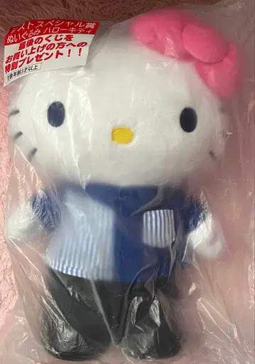 산리오 로손 뽑기 봉제 인형 라스트 원상 라스트 원 키티