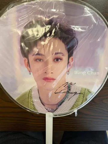 Stray Kids 방찬 사인 포함 부채