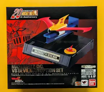 반다이 초합금혼 마징가 Z D.C. 대 데빌맨 옵션 세트 GX-70VS
