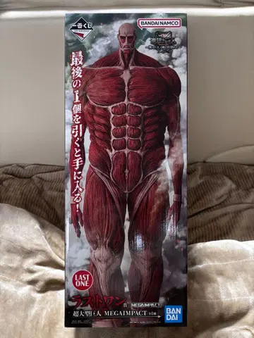 진격의 거인 제일복권 라스트원 초거대형 거인 피규어 미개봉 새상품 레어