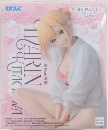 세가 Yumemirize 그 비스크 돌은 사랑을 한다 키타가와 마린