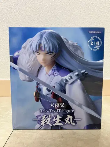 이누야샤 Trio-Try-it Figure 셋쇼마루