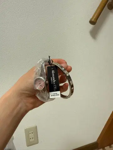 Alexandre Ouila 스톤 팔찌와 시계 세트