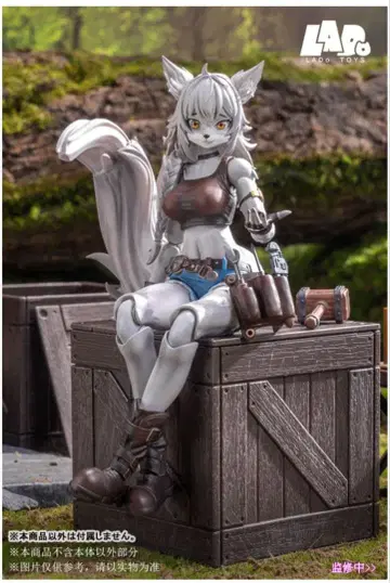 미개봉품 LADo TOYS ERA-001 Liya 리야 가동 피규어