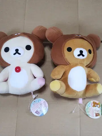 리락쿠마 봉제 인형 2개 세트