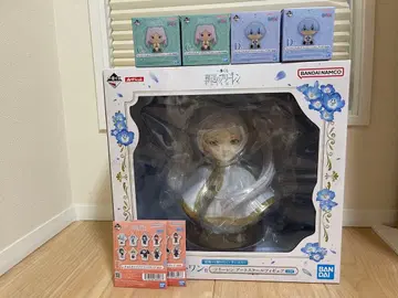 장송의 프리렌 제일복권 라스트 원상 c.d.f상