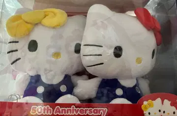 산리오 헬로키티 50주년 복권 라스트 원상 키티 미미 봉제 인형