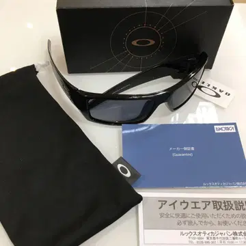 골프 대회 경품 남은 것! 오클리 OAKLEY 9014 03-471