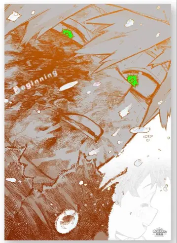 히로아카 원화전 포스터