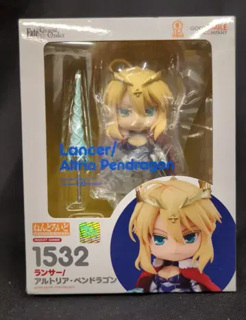 굿스마일컴퍼니 넨도로이드 랜서/아르토리아 펜드래곤 1532