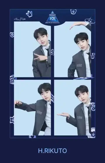 PRODUCE101 신세계 일프 하루필름 하토바 리쿠토