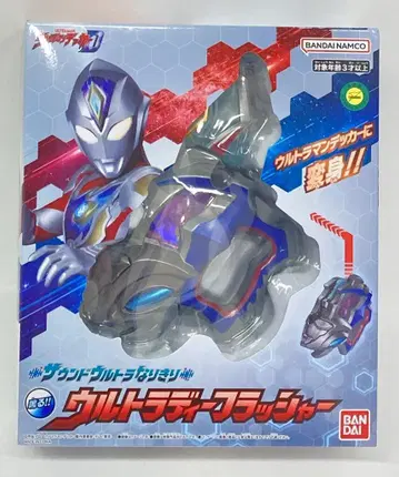 반다이 데커/변신/나리키리 울트라 디플래셔