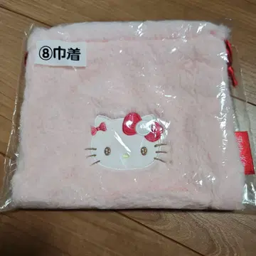 헬로키티 플리스 파우치 훼미리마트 복권