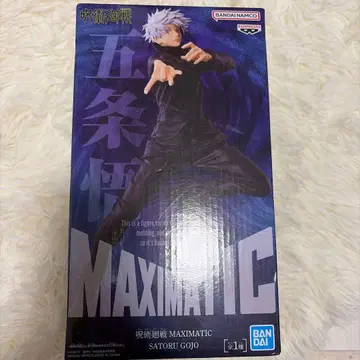 MAXIMATIC 주술회전 고죠 사토루 BANDAI 피규어