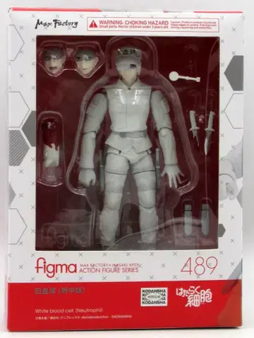 MAXFACTORY figma 일하는 세포 백혈구(호중구) 489