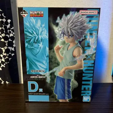 HUNTER x HUNTER 키루아 조르딕 피규어 제일복권