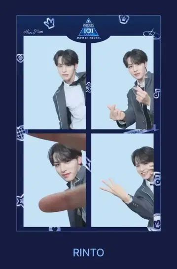 PRODUCE101 신세계 일프 하루필름 오세 린와