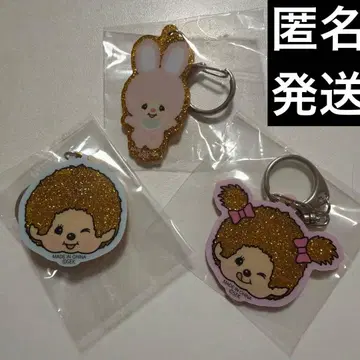 몬치치 가챠 아크릴 키링 치무탄 몬치치짱 세트