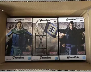 킹덤 Grandista 왕기 기 등 피규어 3세트