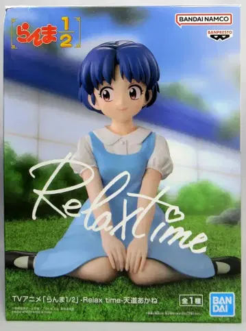 BANDAI SPIRITS Relax time 란마 1/2 텐도 아카네