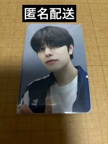 Straykids 스키즈 승민 트레이딩 카드 매장 특전 starriver