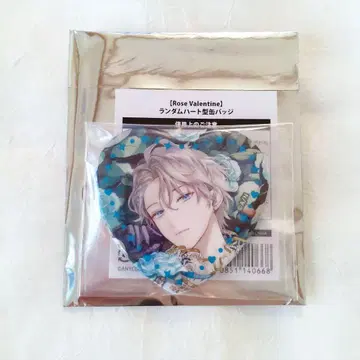 니지산지 카이다 하루 Rose Valentine 하트형 캔뱃지