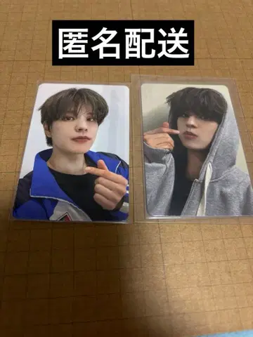 Straykids 스키즈 승민 트레이딩 카드 혜택 라키드로우 사운드웨이브