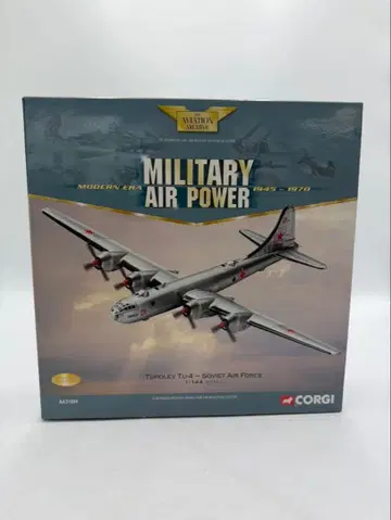 1/144 투폴레프 Tu-4 소련 공군 [AA31804] 코기