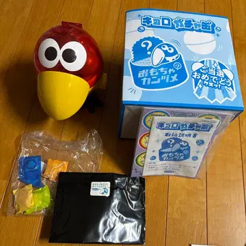 완구의 캔 키로가챠 통 키로짱 초코볼