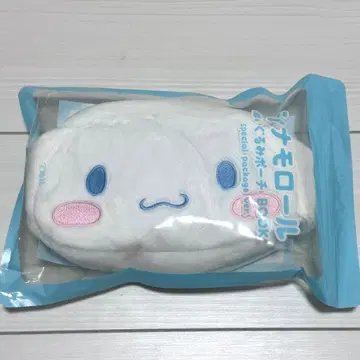 시나모롤 봉제 인형 파우치 BOOK