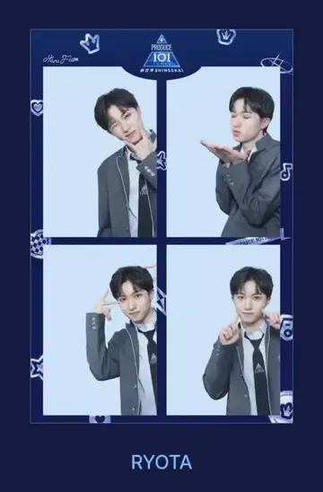 PRODUCE101 신세계 일프 하루필름 이시다 료타